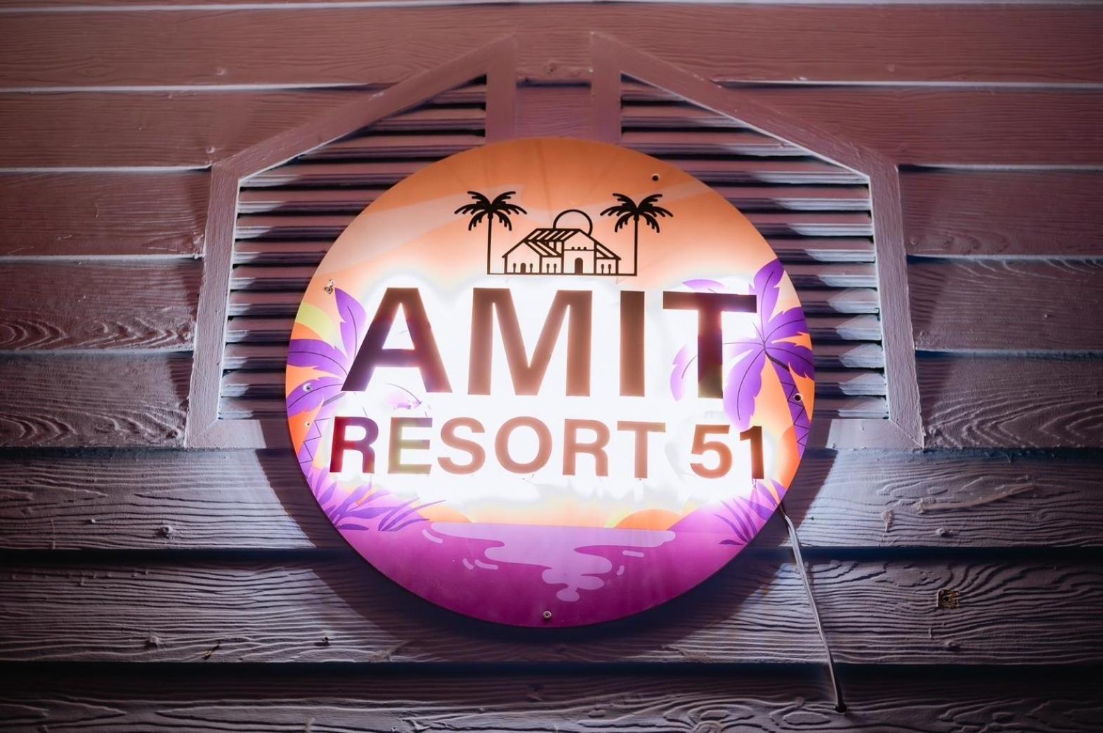 Amit Resort 51 HHQ Zewnętrze zdjęcie